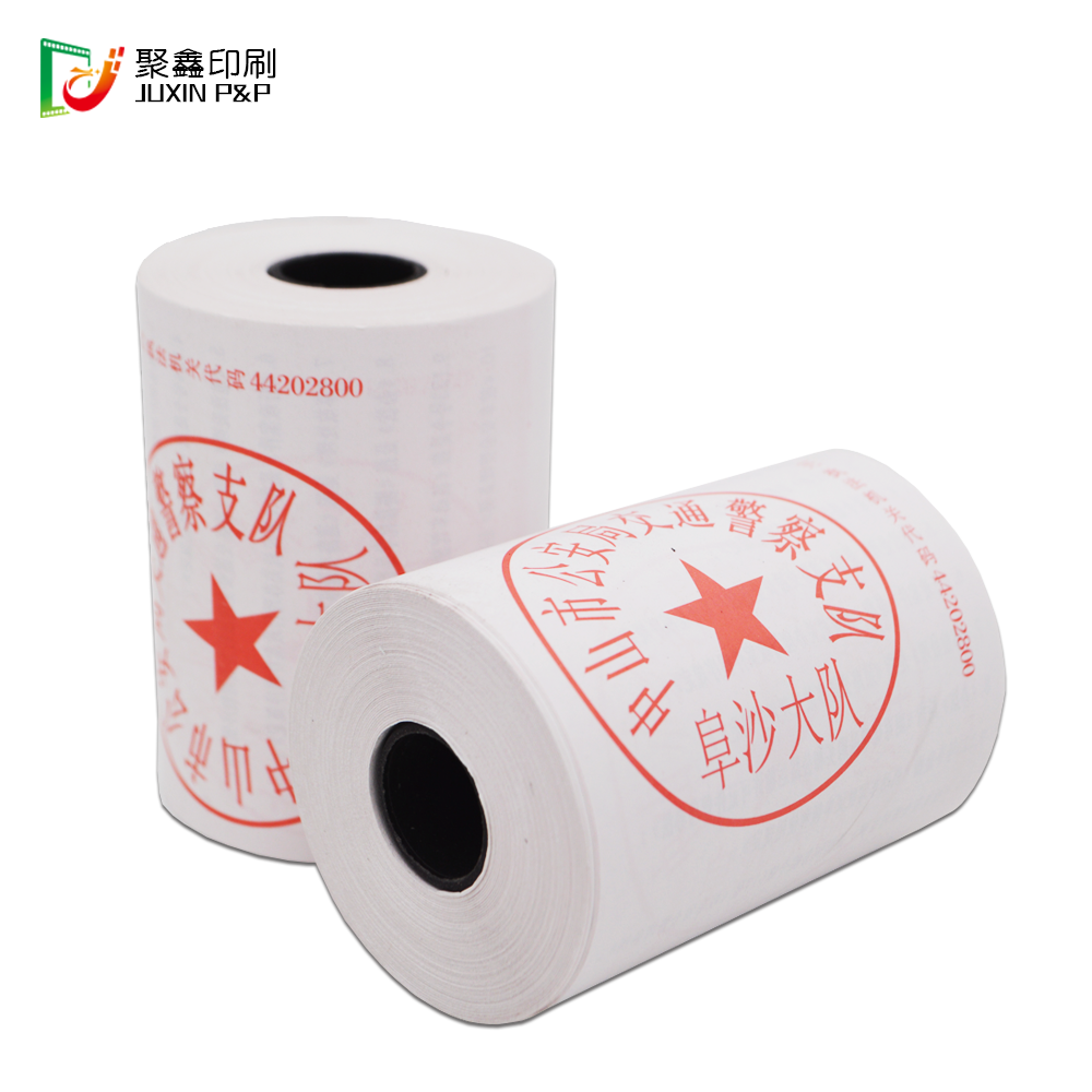 交警執(zhí)法儀打印紙